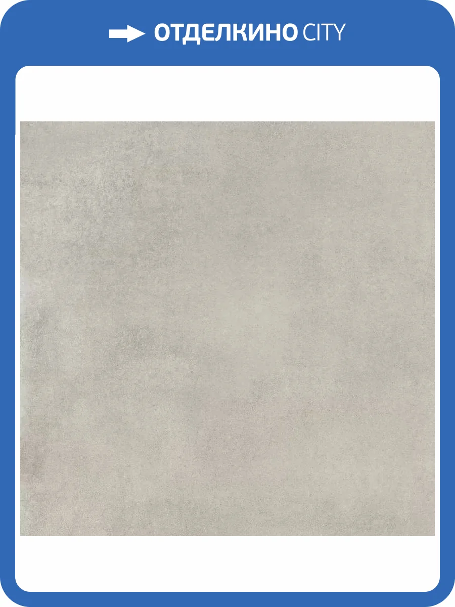 Керамогранит Maimoon Matt Tibet Beige 60х60 фото 25