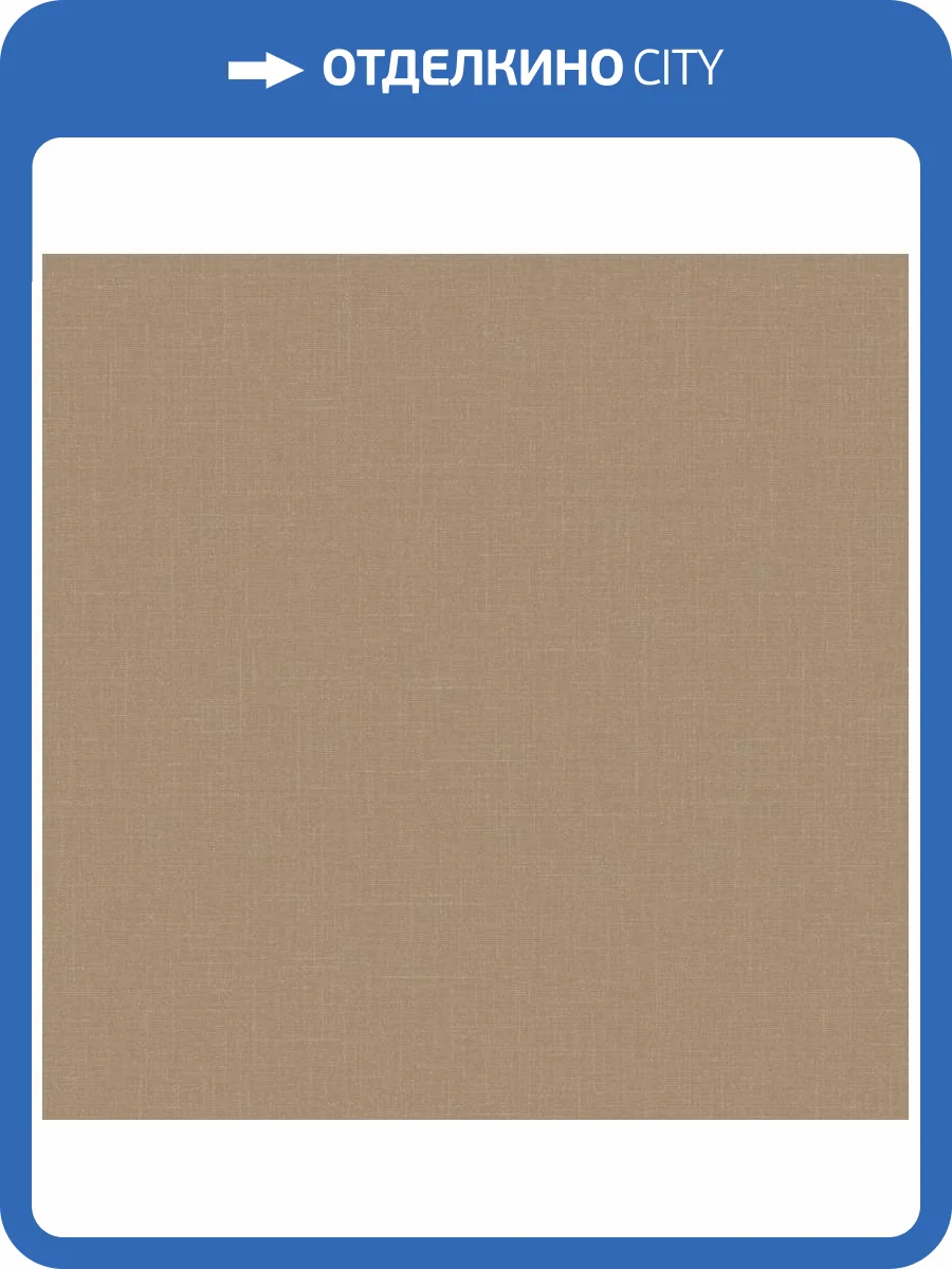 Обои Milassa Полинезия Plz8004/1 фото 2