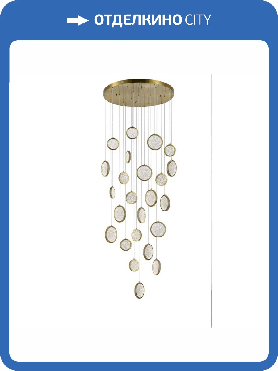 Подвесная люстра Aployt Yulali APL.048.03.168 фото 3