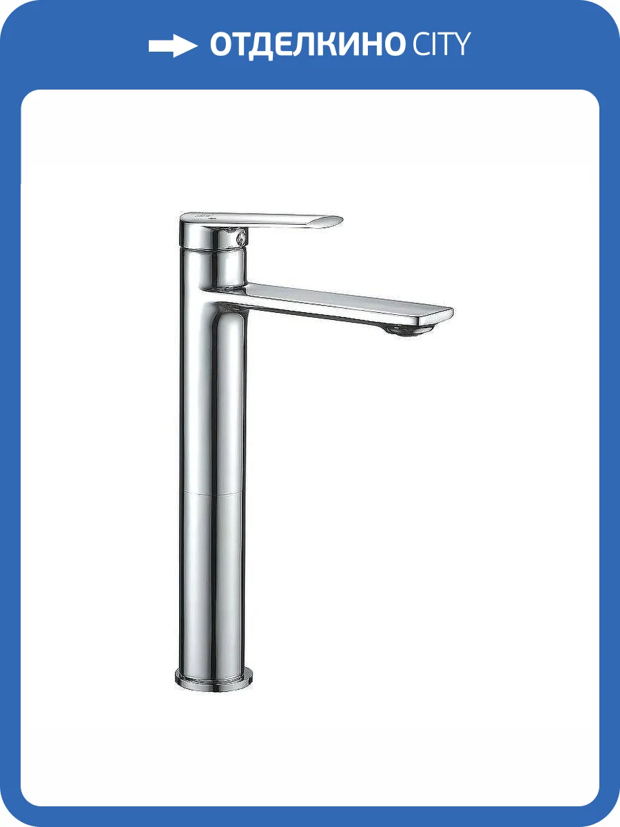 Смеситель для раковины Boch Mann Mimi XL BM8592 хром фото 6