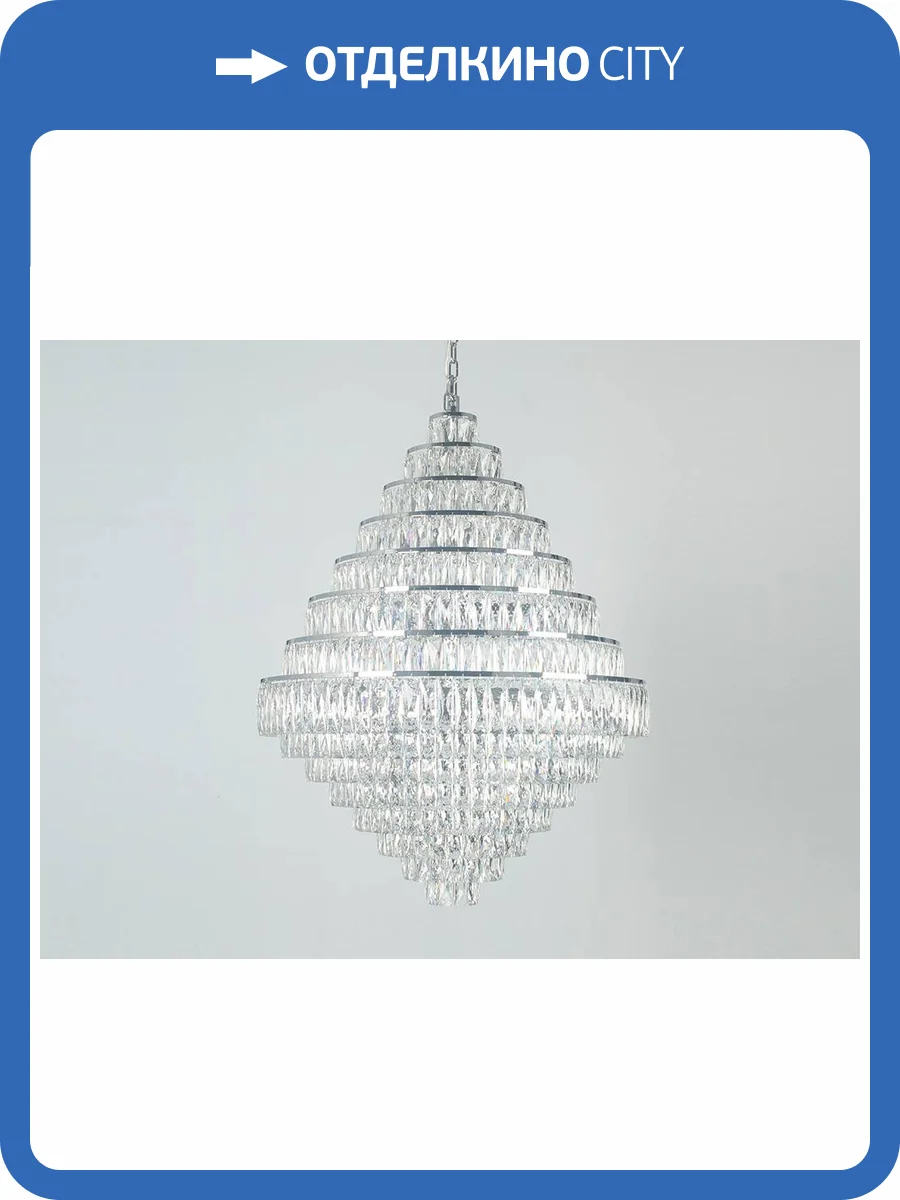 Люстра Newport 10120 10125+28/C фото 2