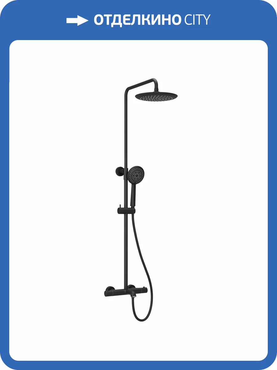 Душевая стойка Sancos Game SC3001LMB черная матовая фото 5