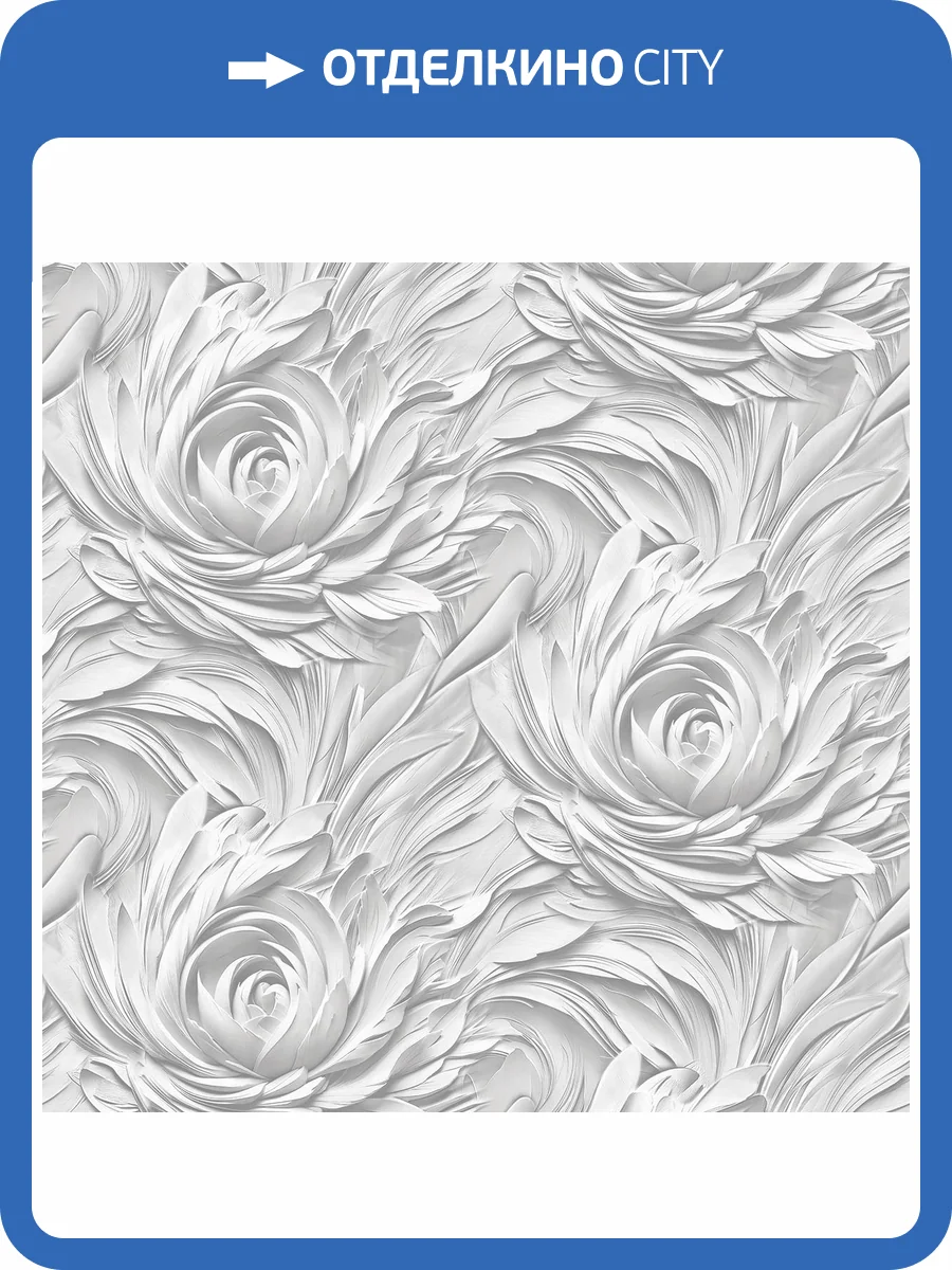 Обои Victoria Stenova Olympia 585310 фото 2