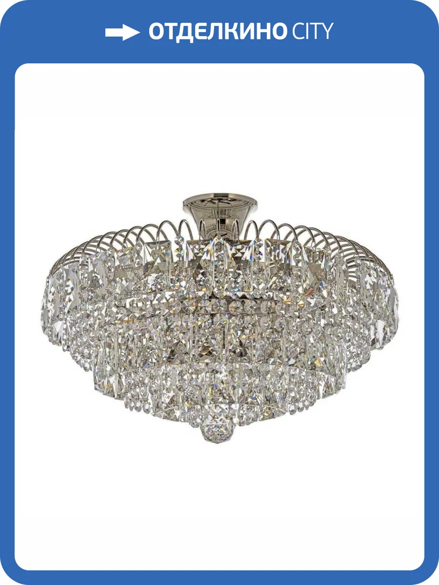 Потолочная люстра Arti Lampadari Alia Alia E 1.2.40.102 N фото 3