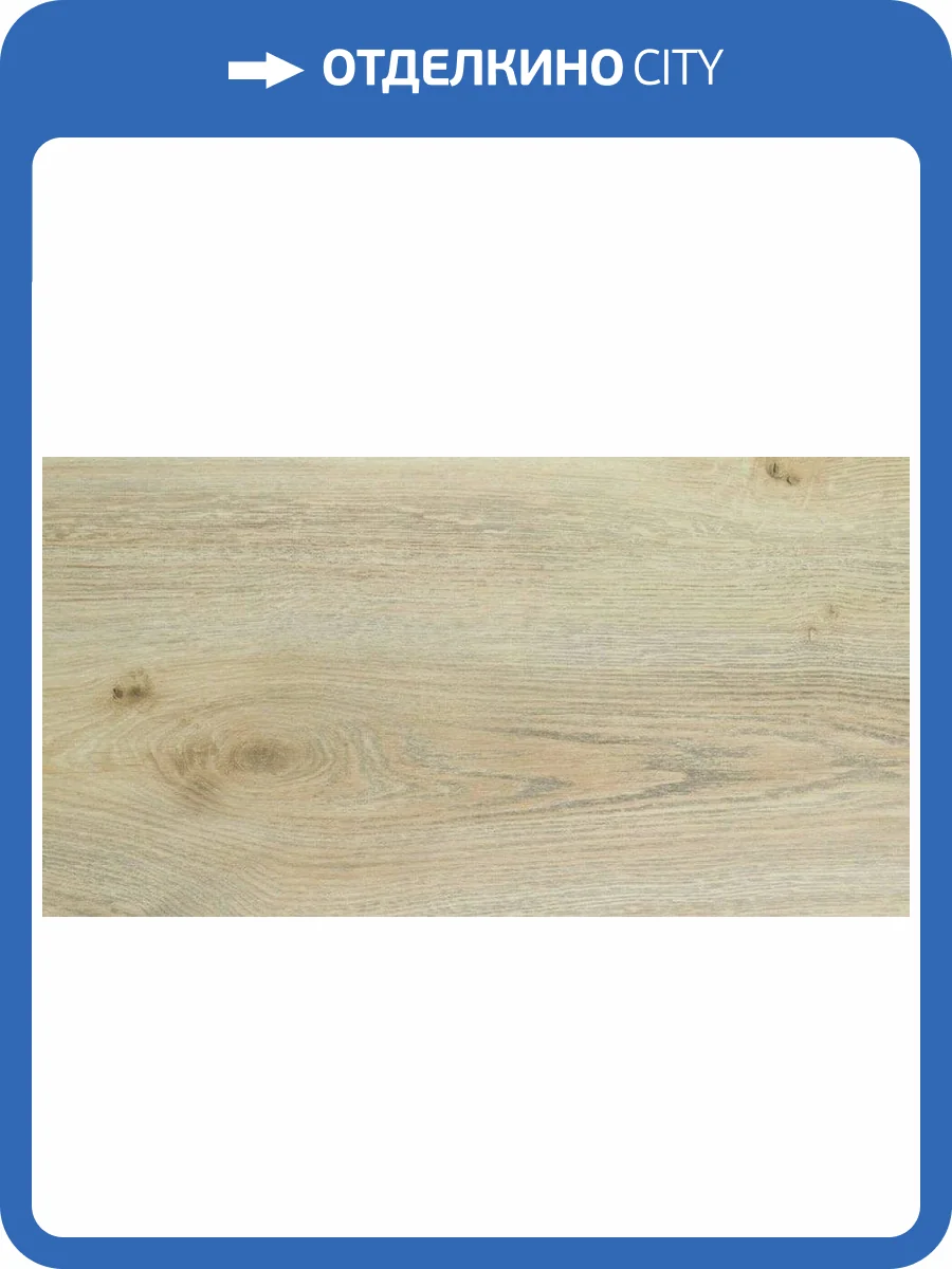 Ламинат Alsafloor Solid Medium 12/33 4V 702 Aristotle 1286x122 фото 2