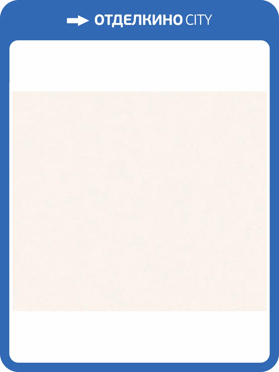 Обои Andrea Rossi Spectrum Just 54472-8 фото 2