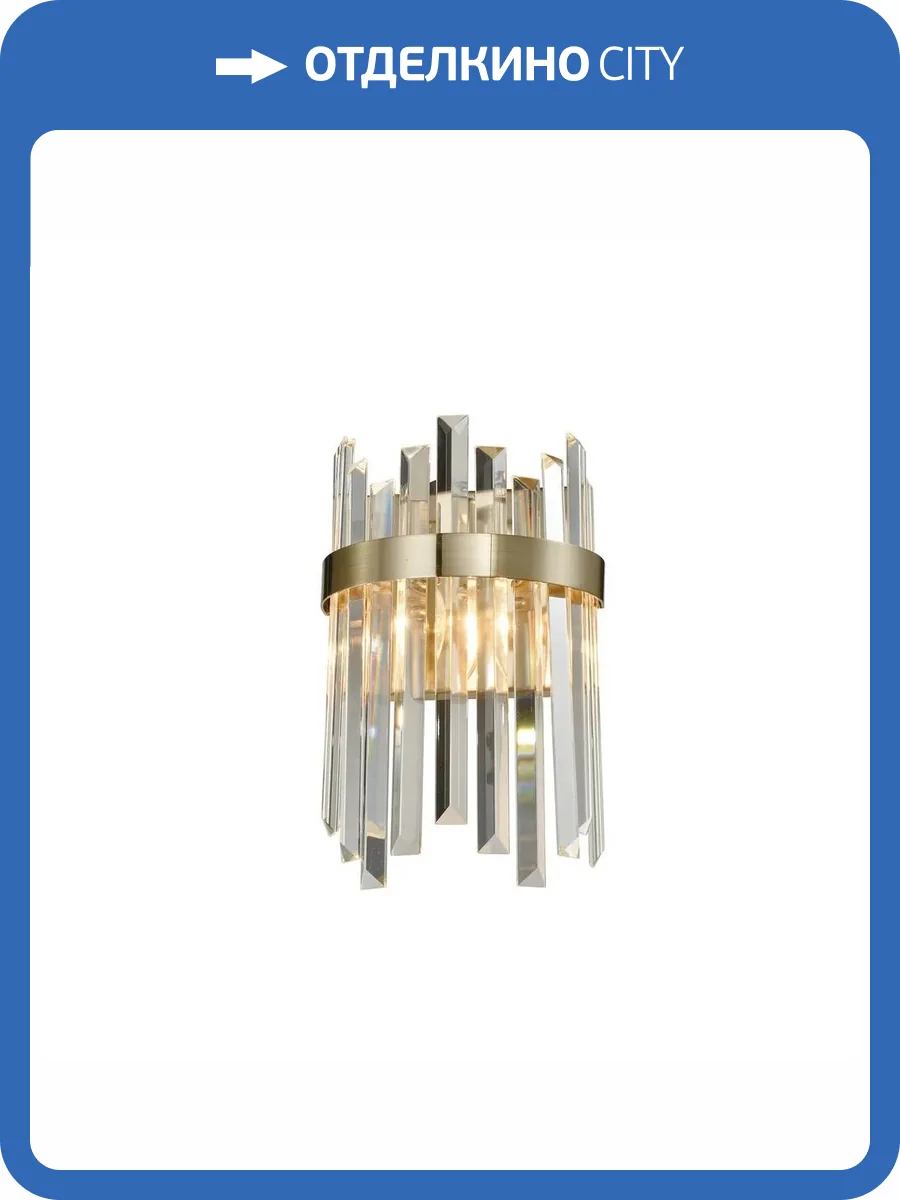 Бра Aployt Melisa APL.747.01.01 фото 2