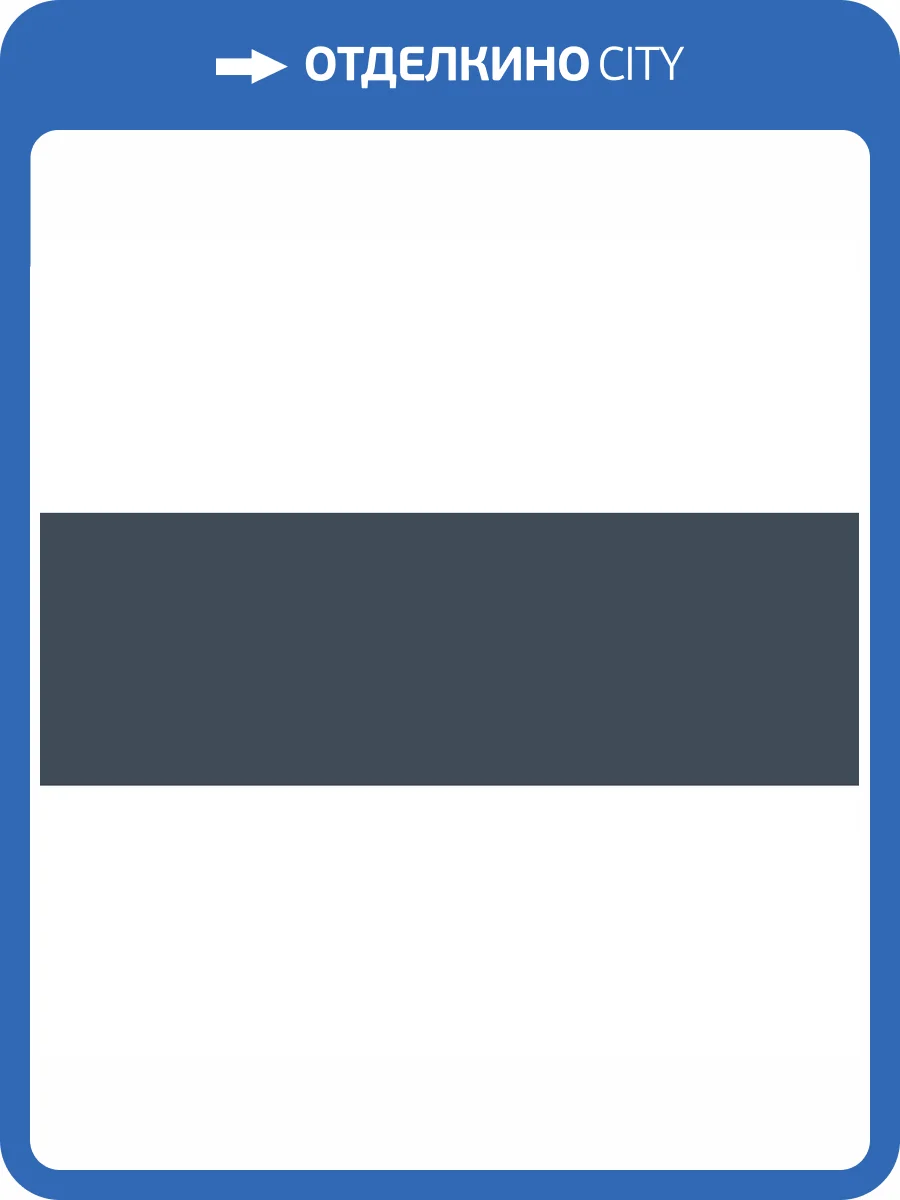 Керамическая плитка Ragno Tempera R6ZU Blu Rett 30x90 фото 12