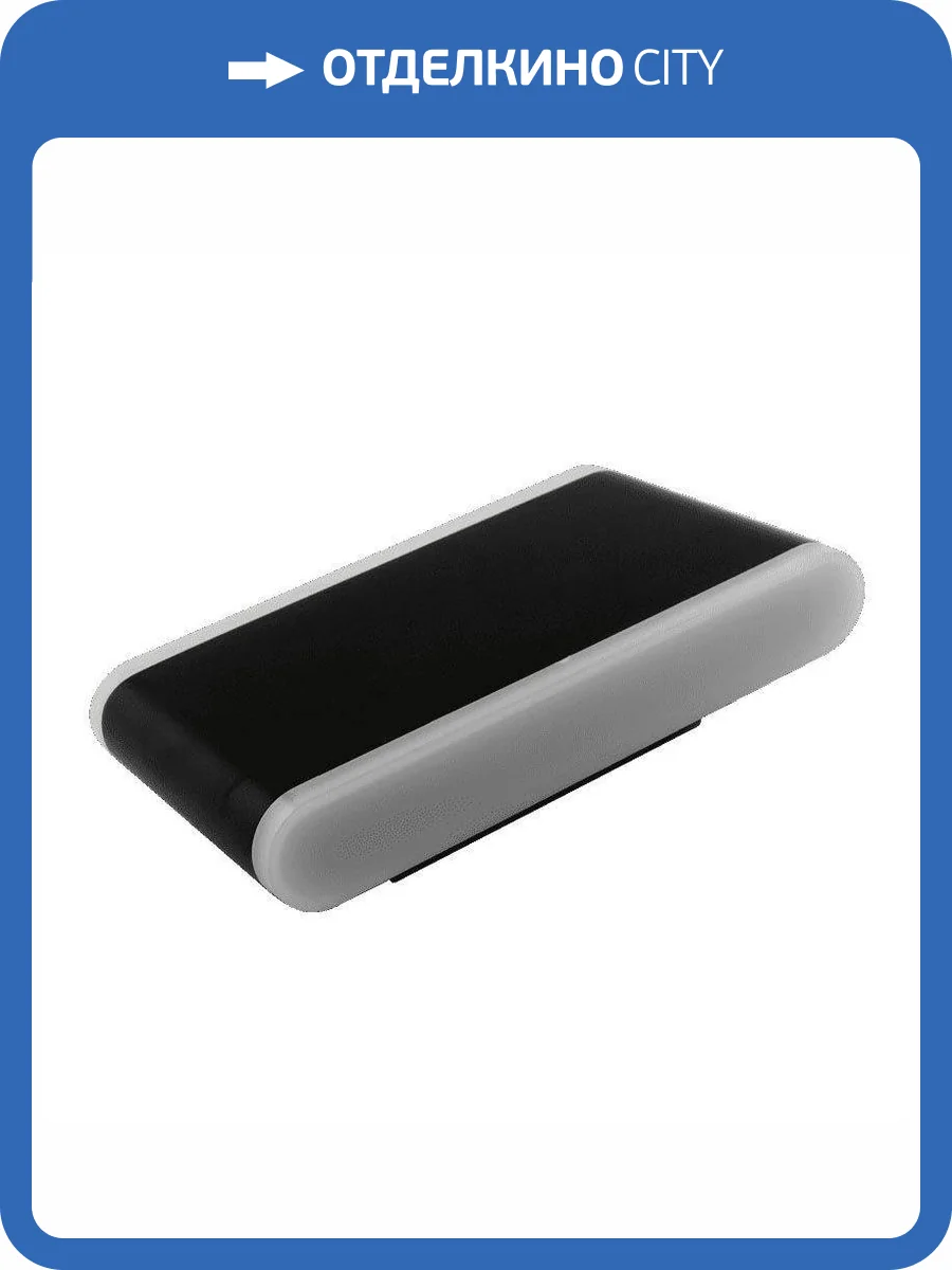 Настенный светодиодный светильник DesignLed GW Bravo GW-6080L-12-BL-NW 003054 фото 4