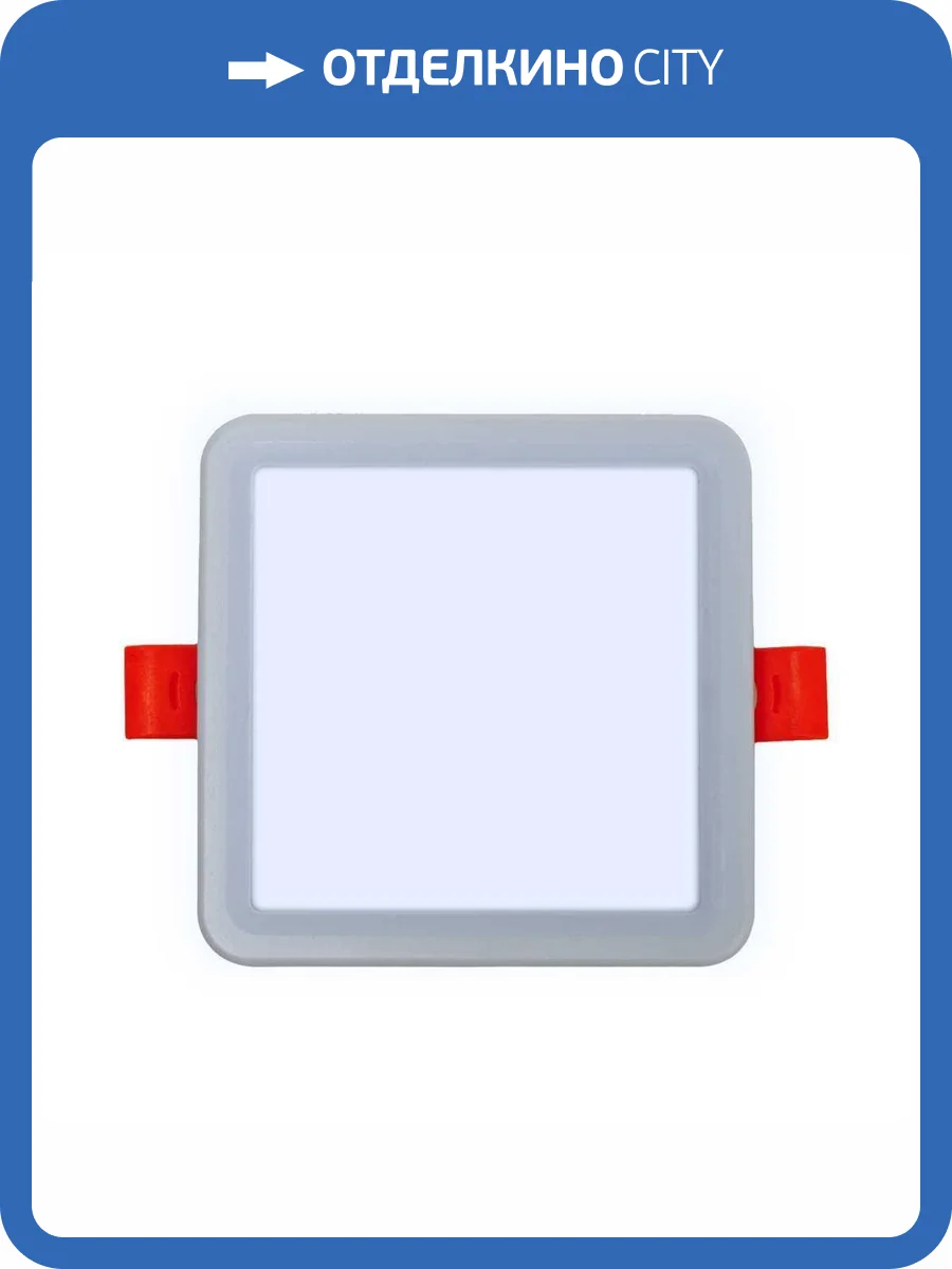 Встраиваемая панель OGM LP-15 фото 5