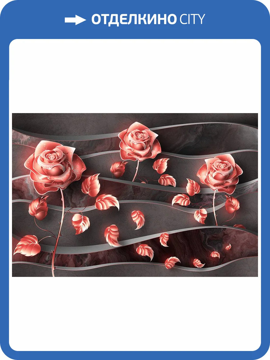 Фреска La Stanza Alba 800604 ардженто (размер на заказ) фото 2