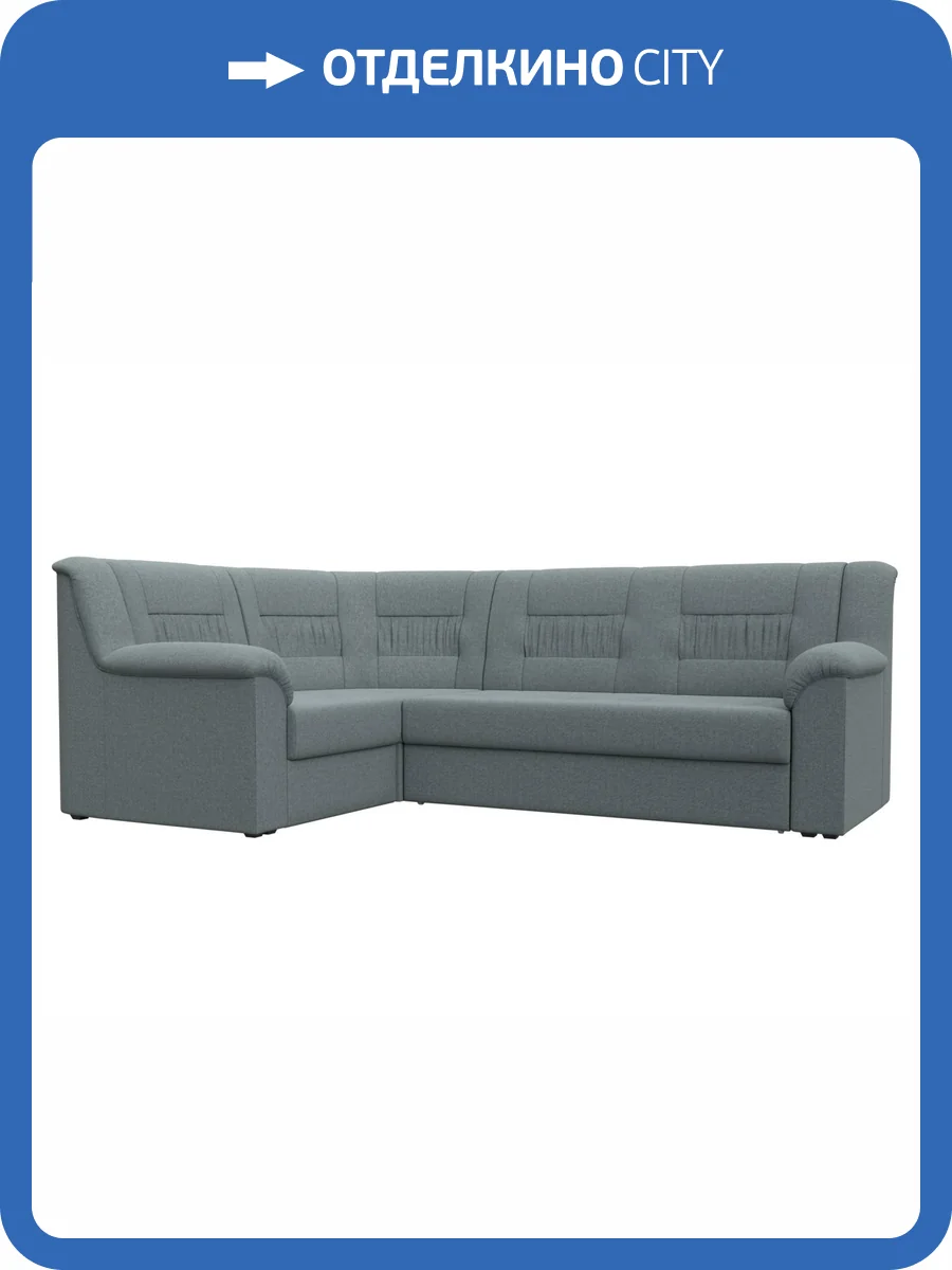 Диван угловой Лига Диванов Карелия 122831L амур серый, левый угол фото 8