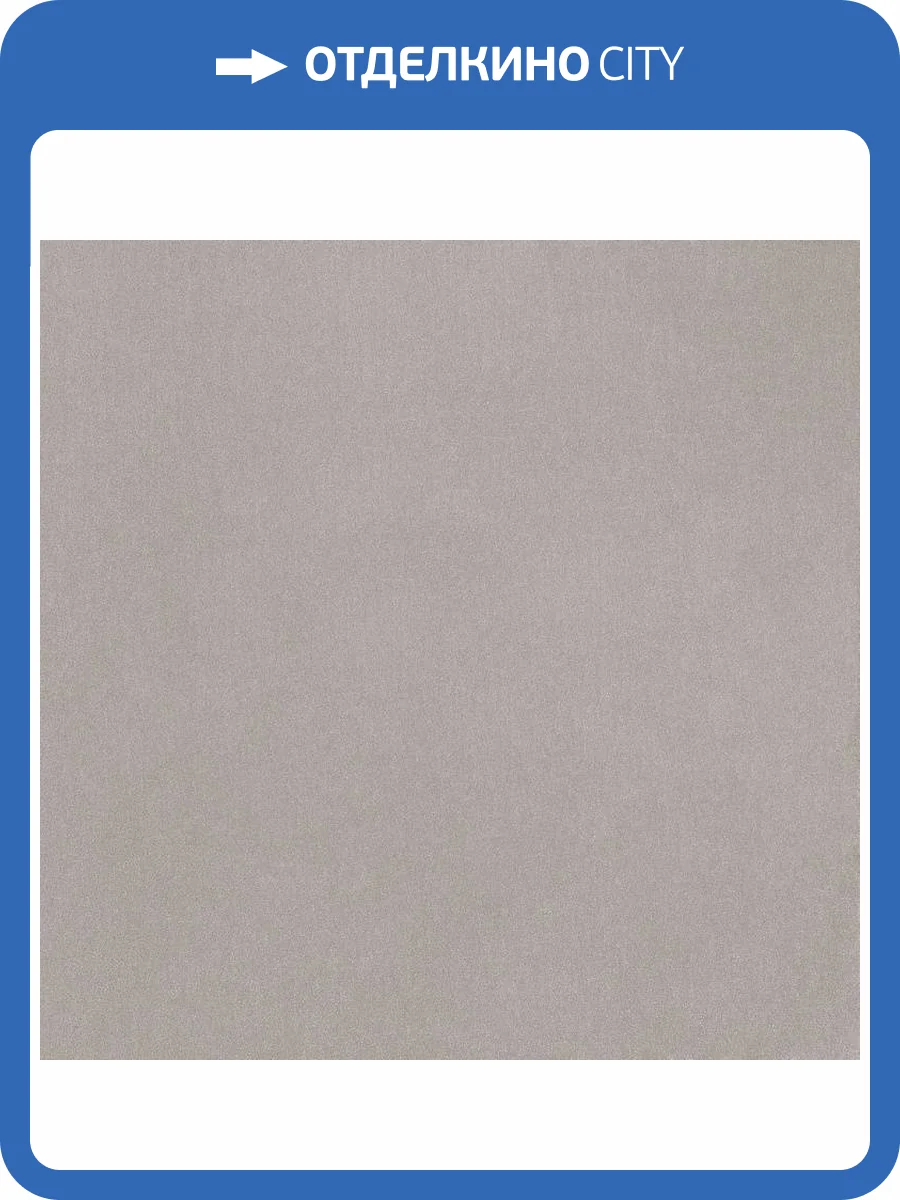 Обои Bernardo Bartalucci Bigi Plus 5094-24 фото 2