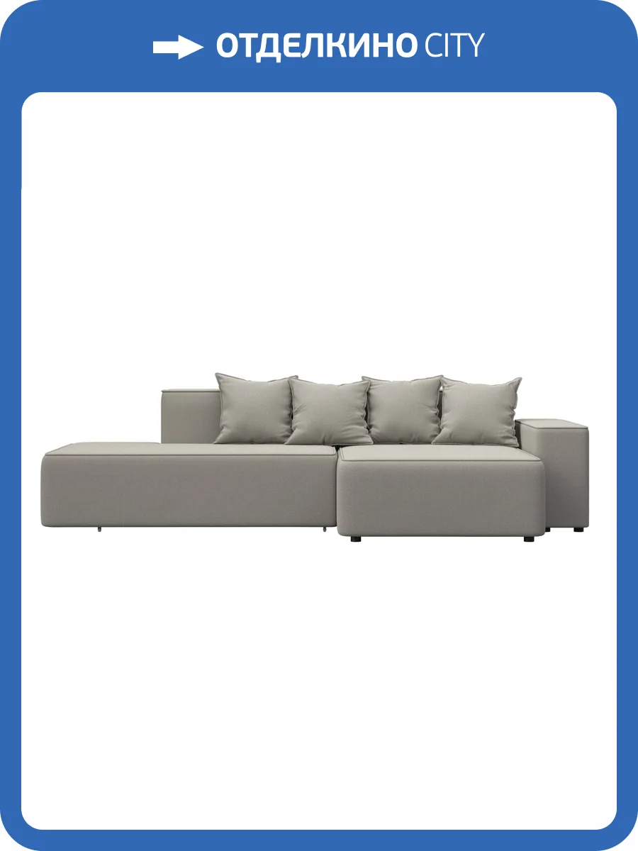 Диван угловой Лига Диванов Лига-079 129811 амур 02 бежевый, угол правый фото 9