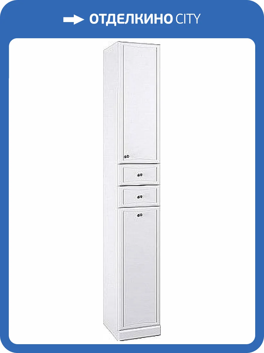 Шкаф-пенал Aqwella Барселона П3/2 без бельевой корзины фото 3