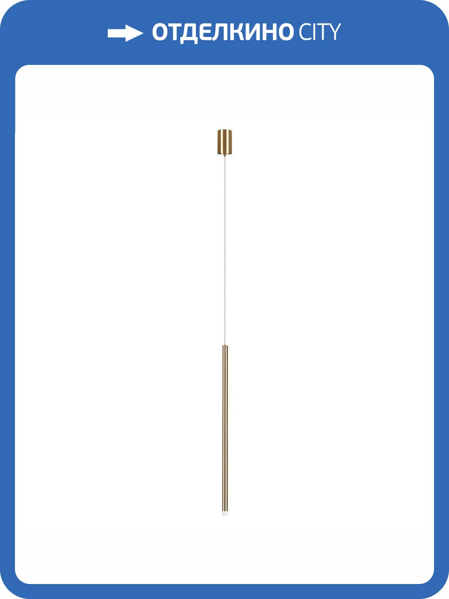 Подвесной светильник Loft IT Reed 10358/600 AB фото 8