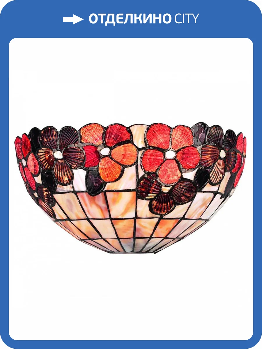 Настенный светильник Omnilux OML-80601-01 фото 3