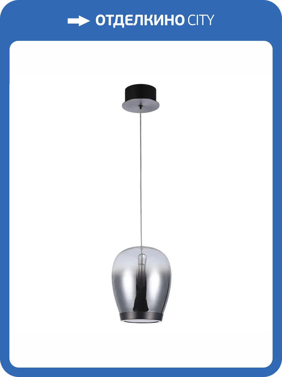 Подвесной светильник Divinare Campo 5875/51 SP-15 фото 3