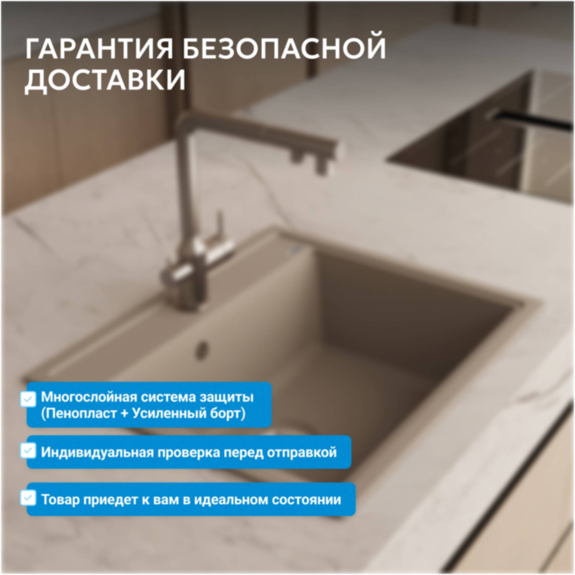 Мойка кухонная Abber Quarz AQ2902S песочный, 51x60 фото 7