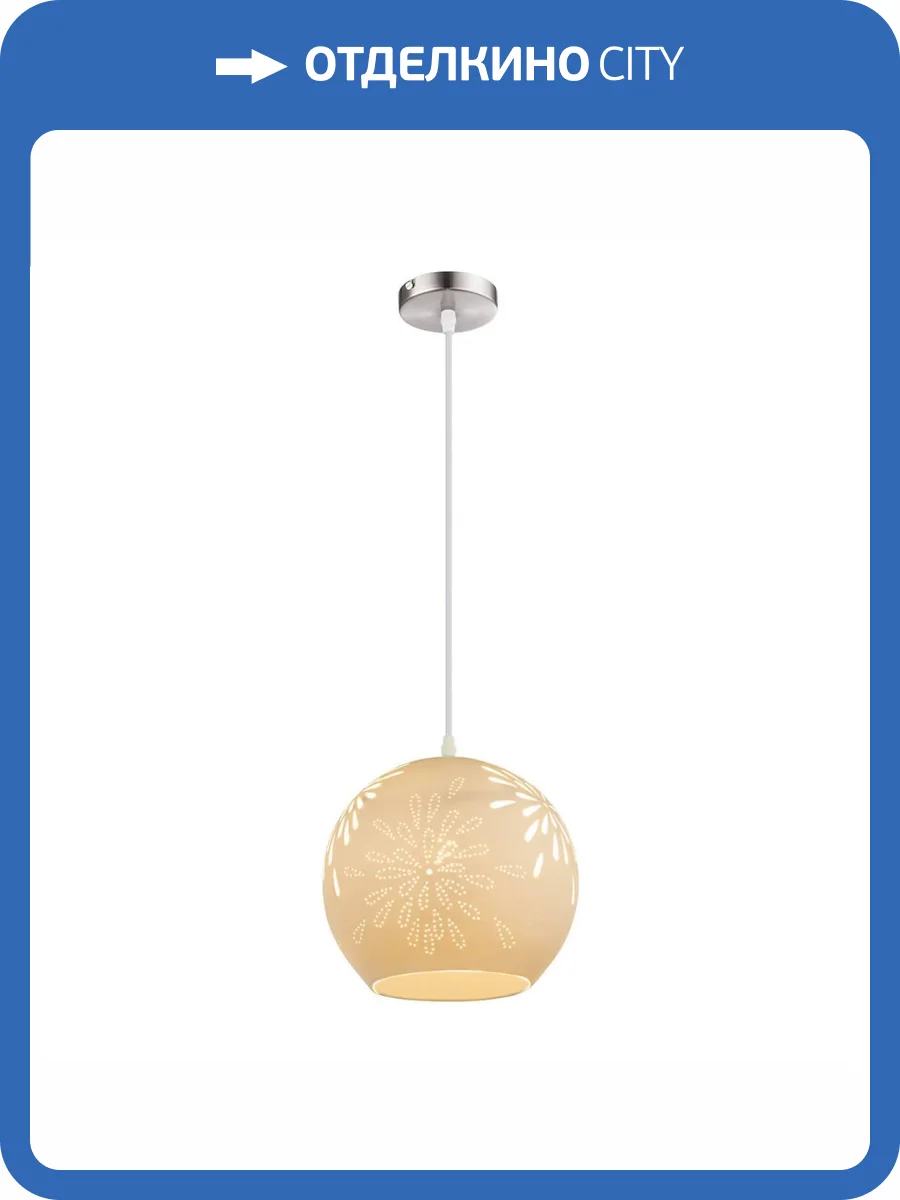 Подвесной светильник Globo Subara 22803H фото 2