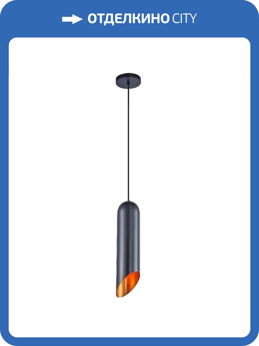 Подвесной светильник Moderli Tube V11343-1P фото 2