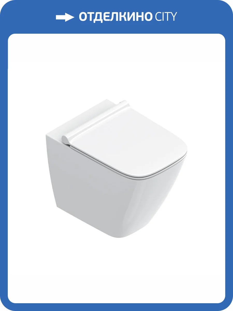 Чаша для приставного унитаза Catalano Green 0412350001 белый фото 3