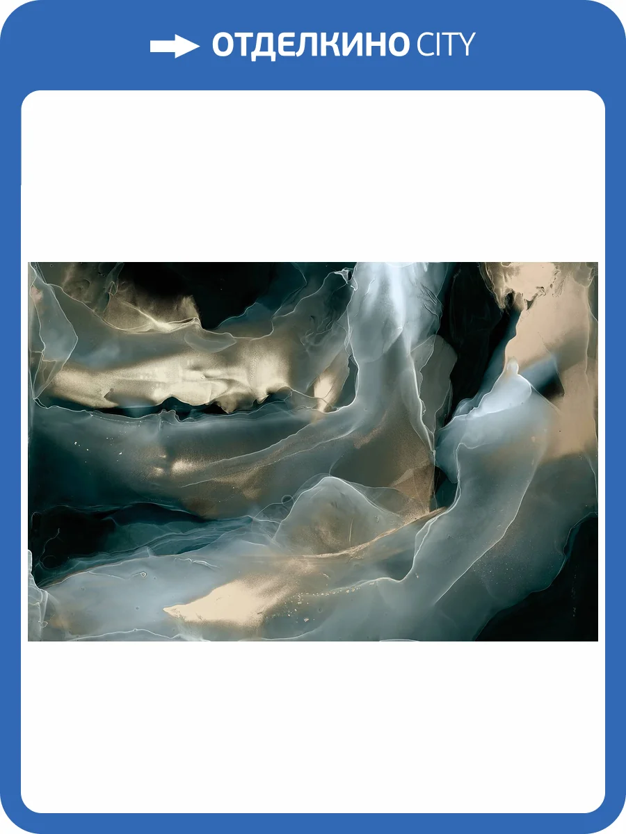 Фреска La Stanza Tesoro 01730-G песок (размер на заказ) фото 2