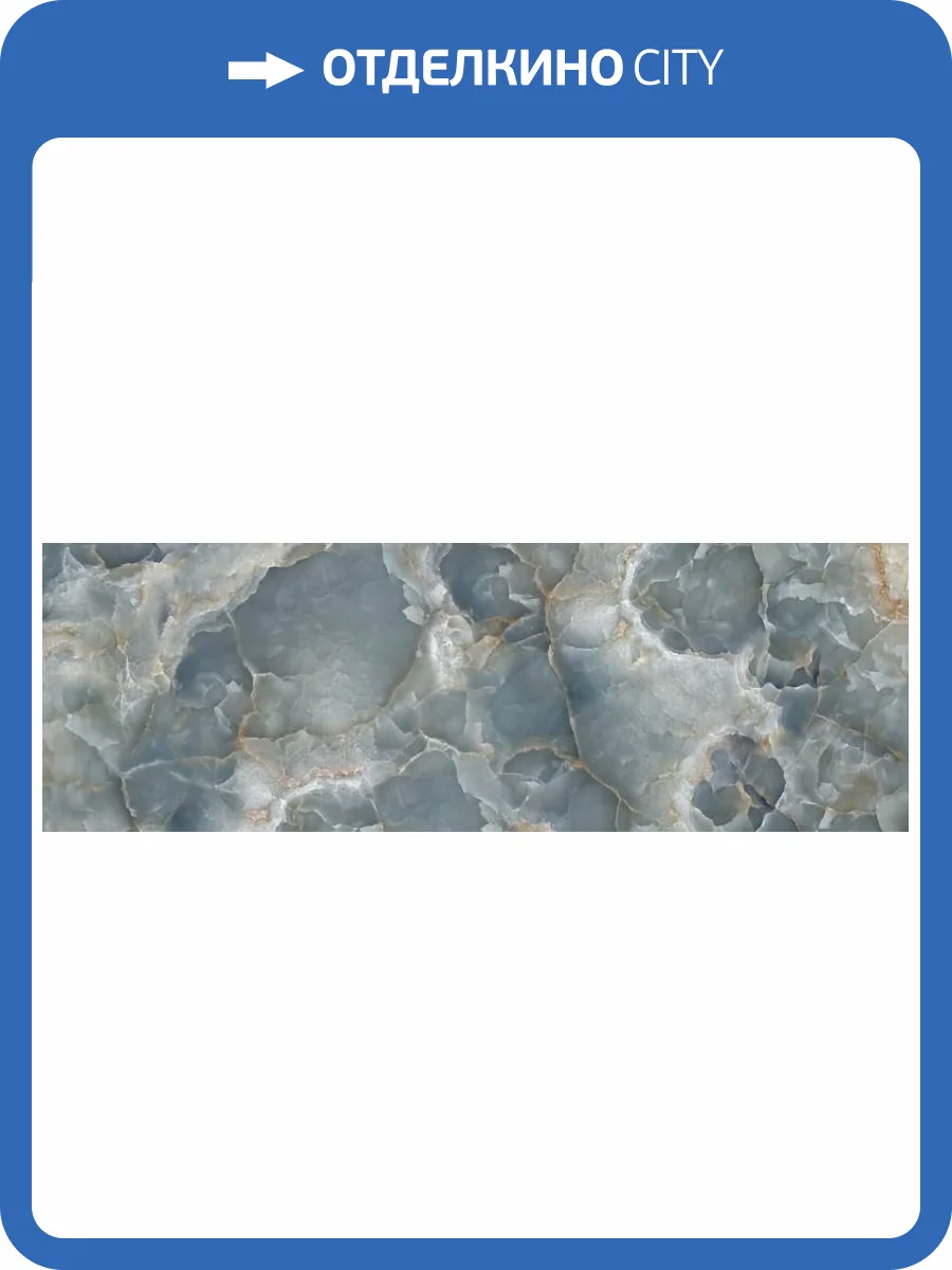 3D Фотообои Artegrafico «Турмалиновая композиция» ML-023 канвас фото 2