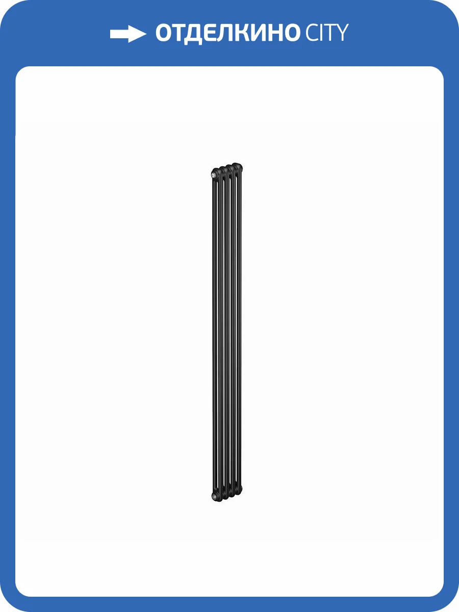 Стальной трубчатый радиатор отопления Rifar TUBOG TUB 2180-04-AN (Антрацит) фото 3