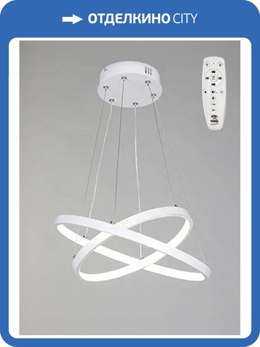 Подвесная люстра Vitaluce V2515DT-0/2S фото 3