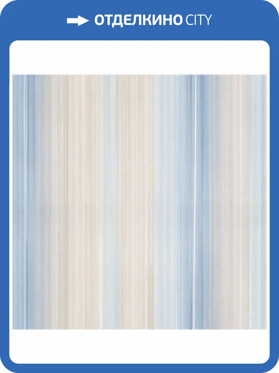 Обои бумажные Aura Silk Collection Iii ST25210 фото 2