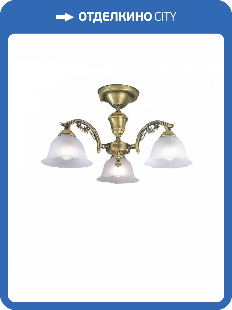 Потолочная люстра Reccagni Angelo PL 2720/3 фото 3