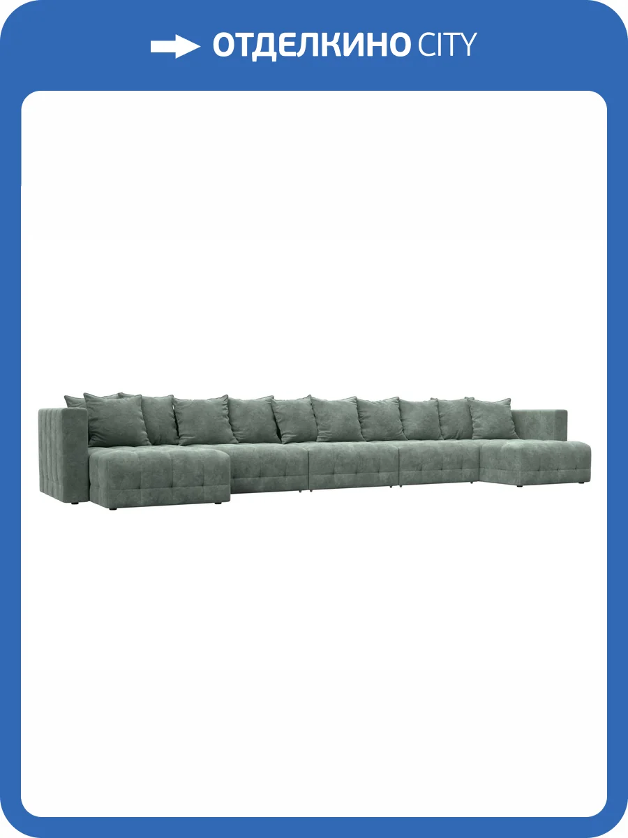 П-образный диван Лига Диванов Лига-052 НПБ МегаЛонг 128876 BRUT 08 зеленый фото 11