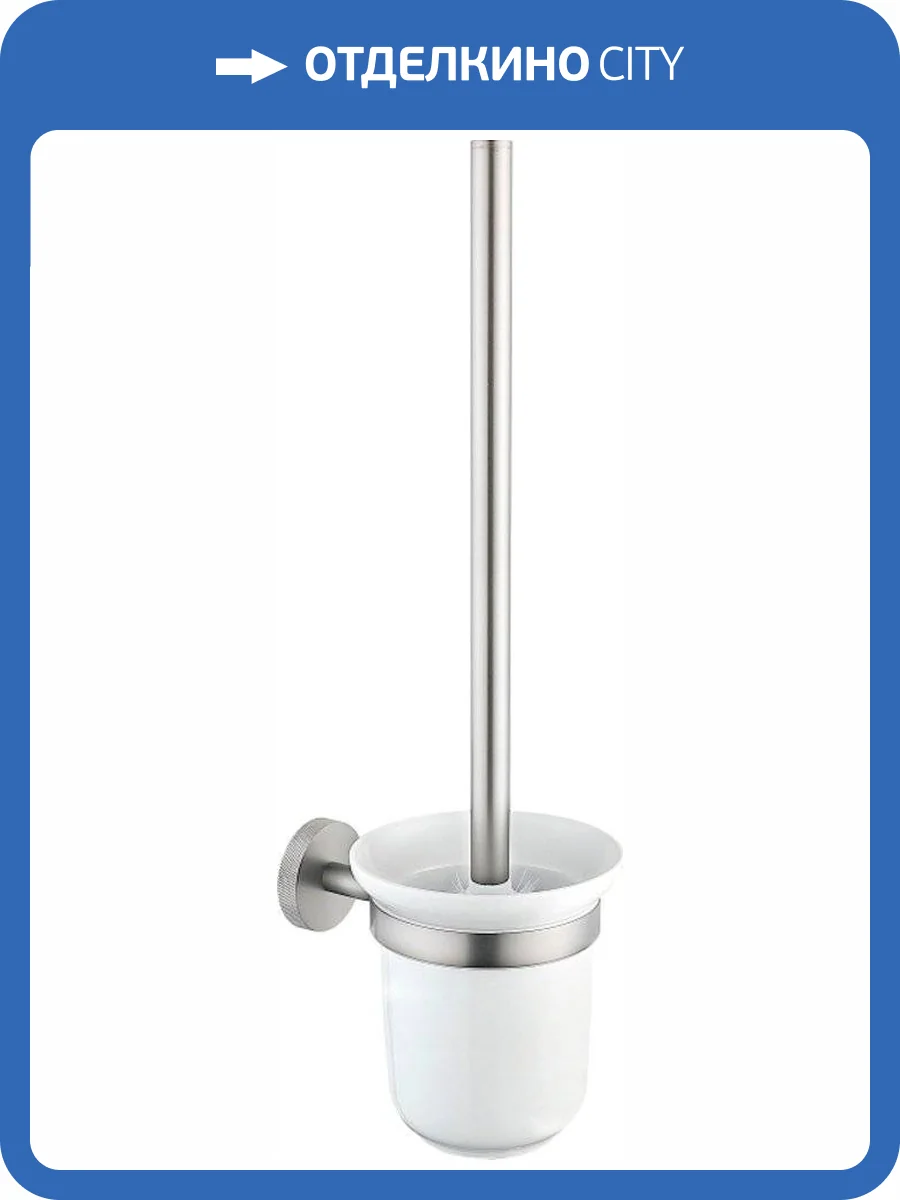 Ершик Allen Brau Priority 6.31008-BN брашированный никель фото 3