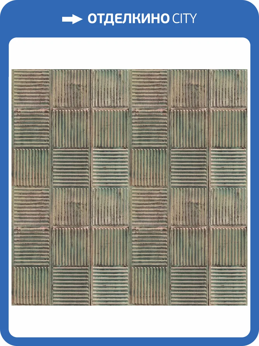 Обои флизелиновые Aura Grunge G45330 фото 2