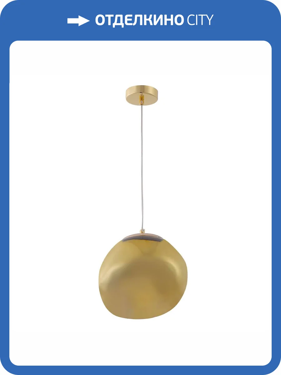 Подвесной светильник Crystal Lux Malaga SP1 D200 Gold фото 4