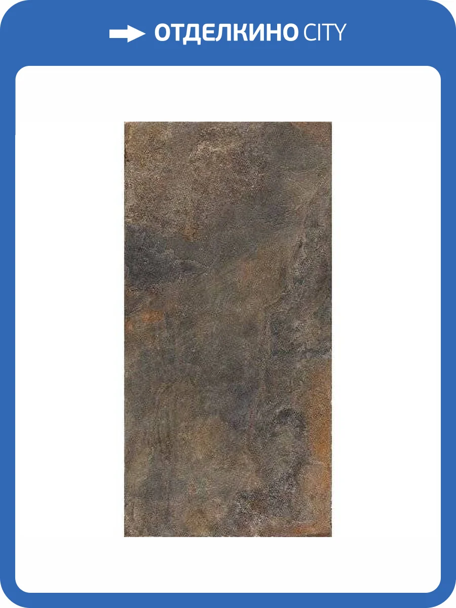 Керамогранит Rondine Group RHS Ardesie J86979 Multicolor Rett 60x120 фото 3