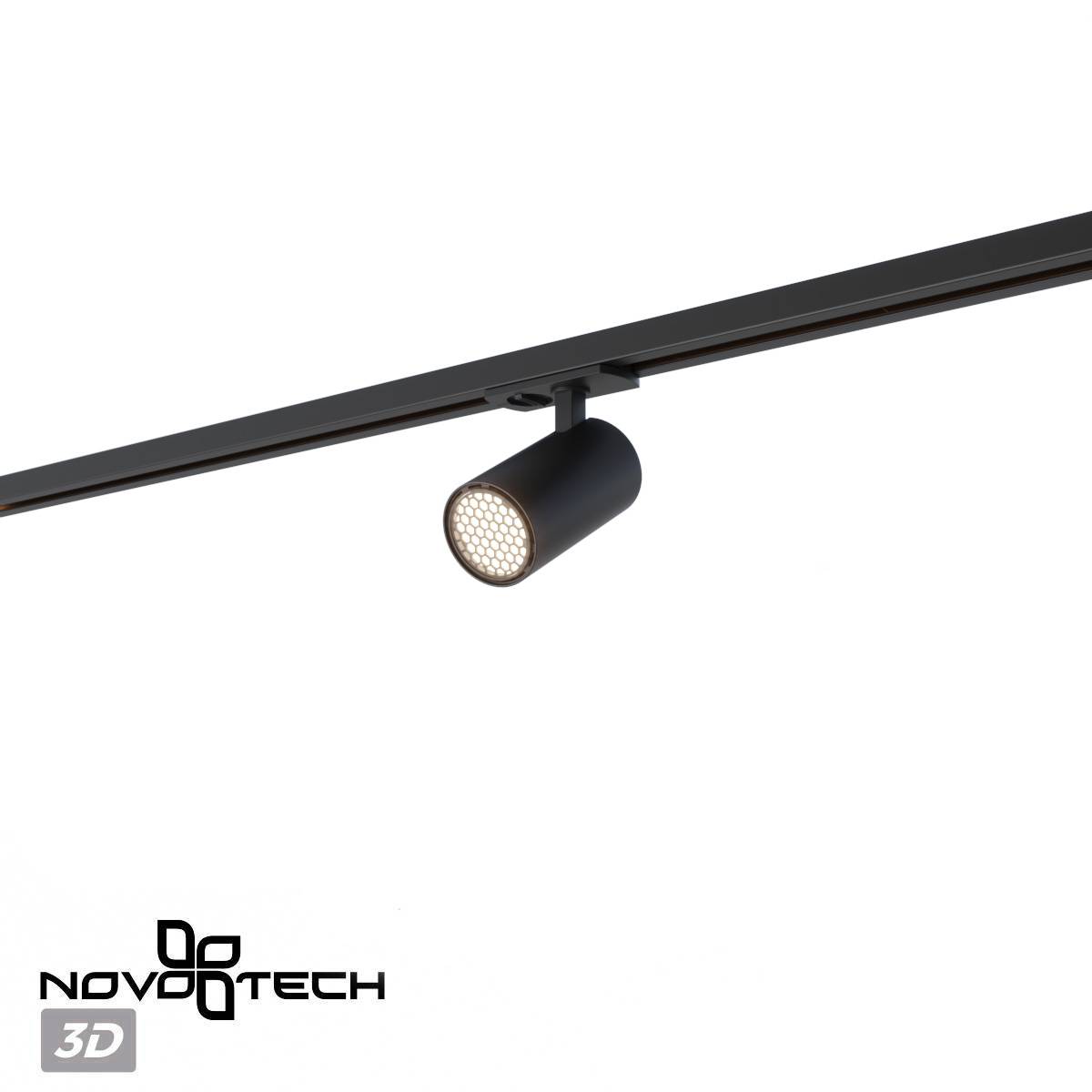 Трековый светодиодный светильник Novotech Selene 359911 фото 8