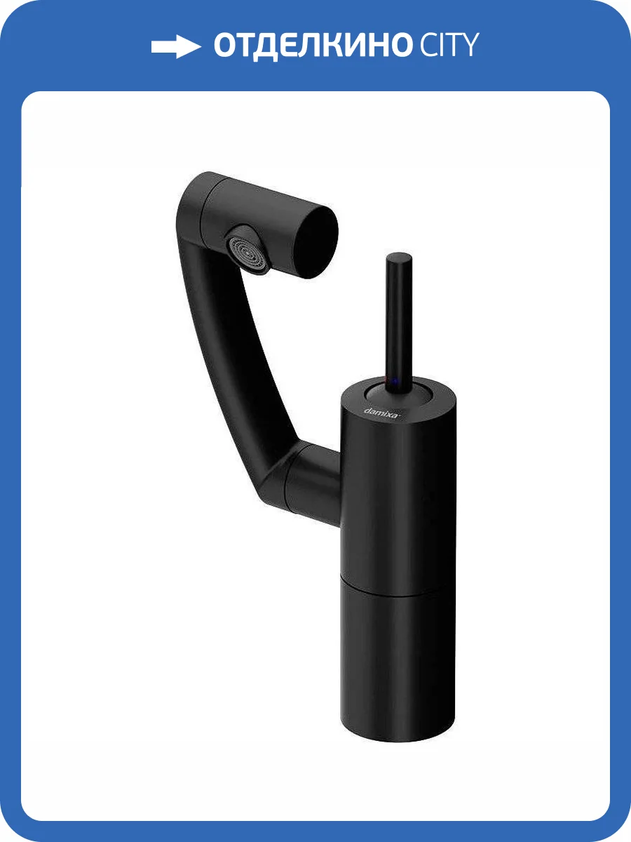 Смеситель для раковины Damixa Arc 290217364 фото 5