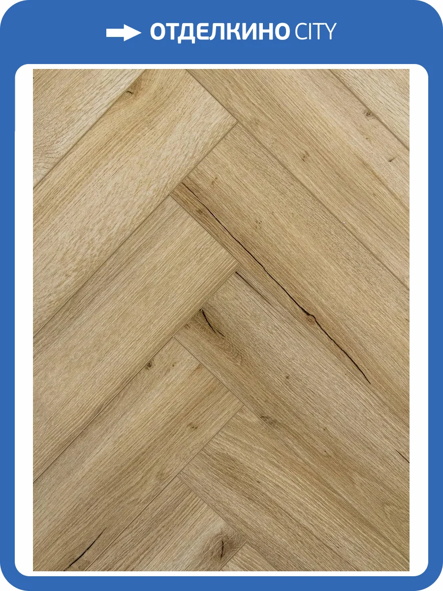 SPC Ламинат Bonkeel Pine 4.5/34 4V HB 306 640x128 фото 5