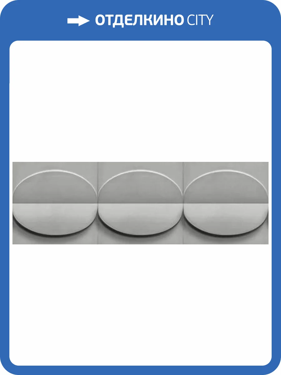 Обои Marburg Shades Iconic 34493 фото 2