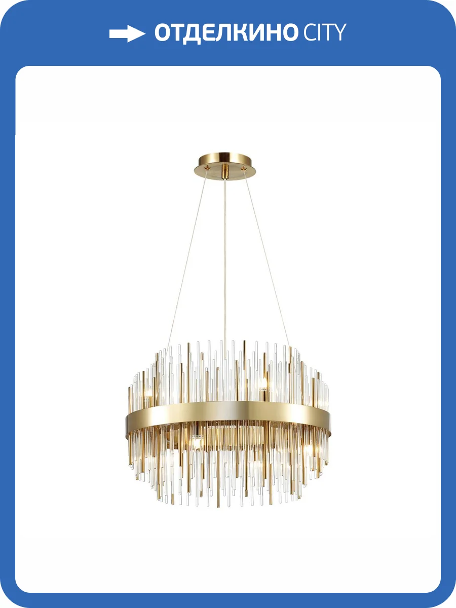 Подвесная люстра Odeon Light Hall Ida 4639/8 фото 6