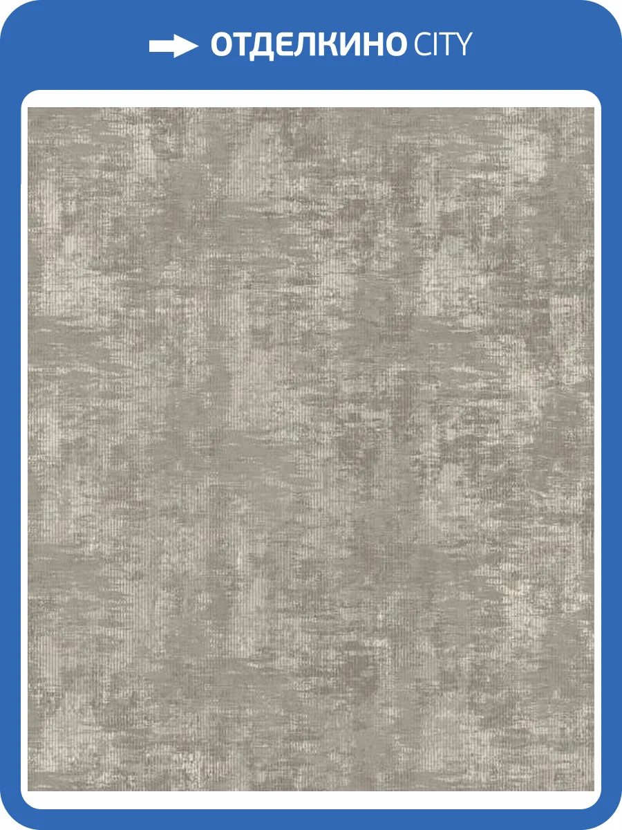 Обои Galerie Lustre SP-LS5003 фото 2