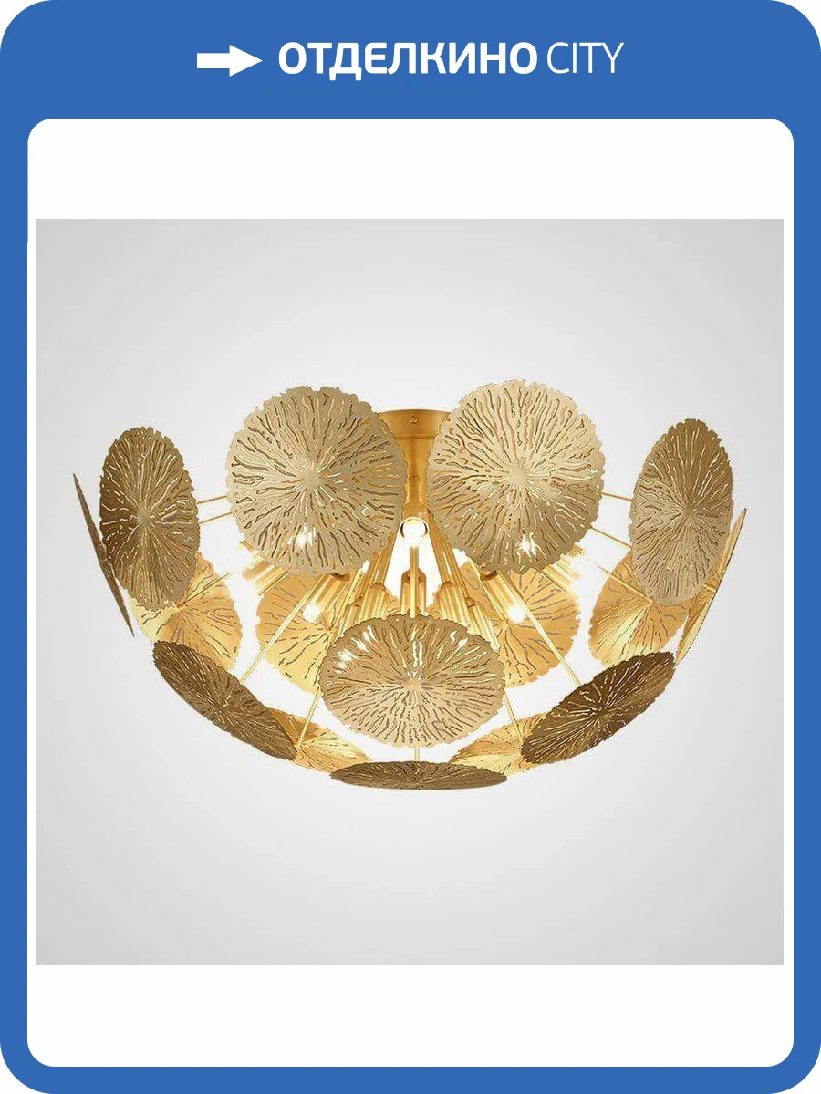 Потолочная люстра Imperium Loft Inca 140768-26 фото 2