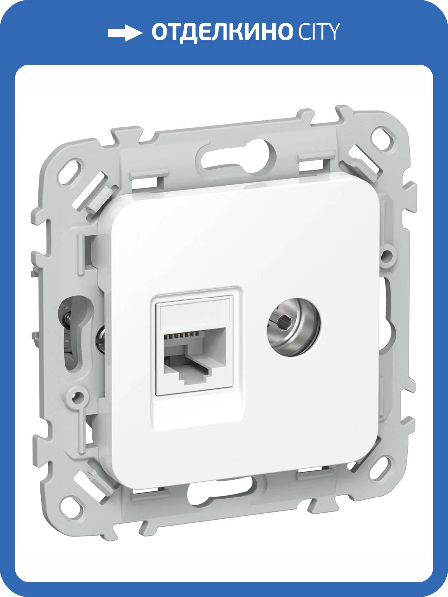 ТВ-розетка+Ethernet RJ45 IEK Flite FI-AK22-1-K01 белый фото 3