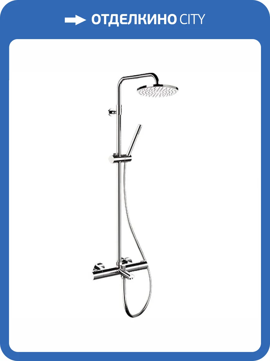 Душевая система Remer Elegance EQ34A7MDMD20 хром, с термостатом, с изливом фото 3