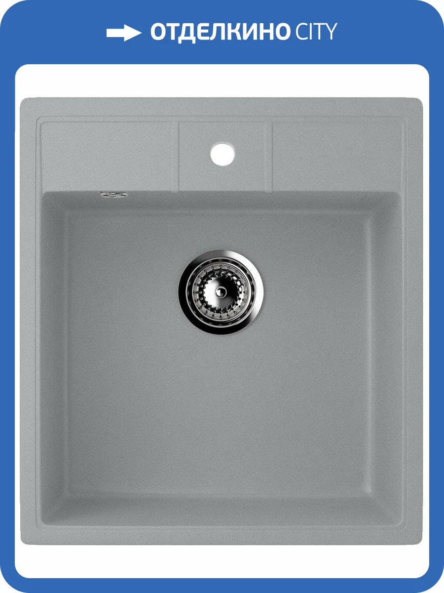 Мойка кухонная Ulgran U-406-342 графитовая фото 3