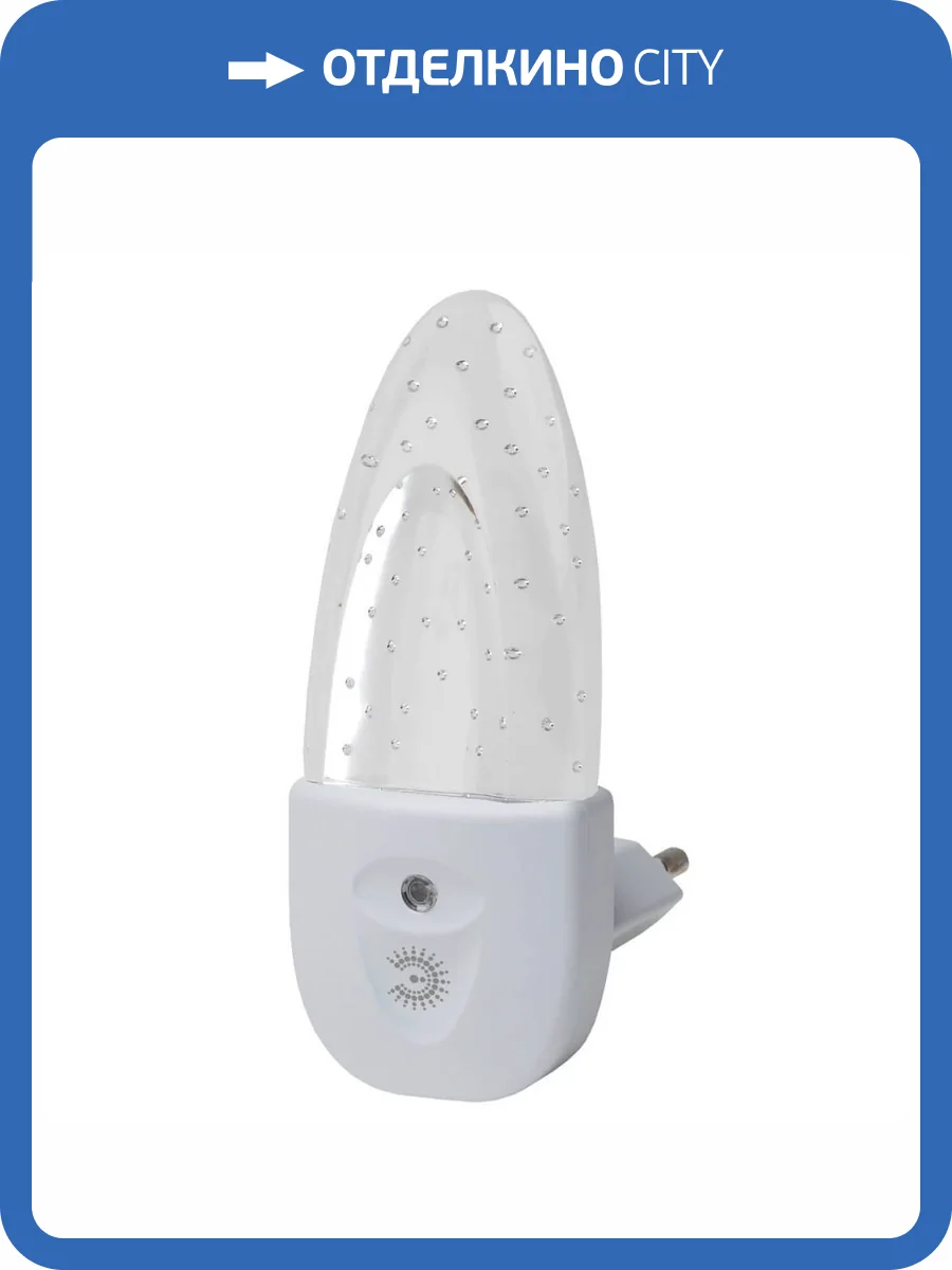 Настенный светодиодный светильник ЭРА NN-619-LS-W Б0019103 фото 2