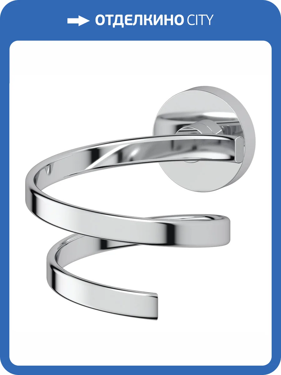 Держатель для фена Artwelle Harmonie HAR 045 фото 4