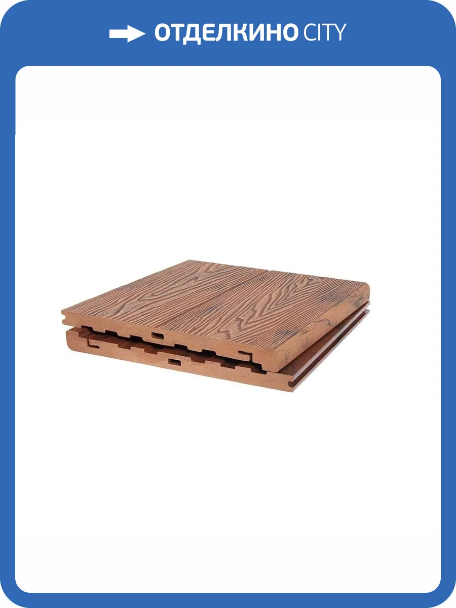 Ступень Polivan Group Singaraja 3D Wood Brushing Массив Красный ДПК 2900x320x20 фото 2